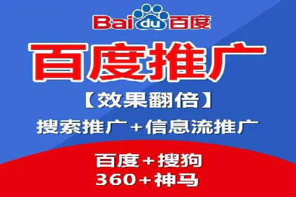 某某sem公司专案分享：如何运用SEM策略提升汽车品牌知名度